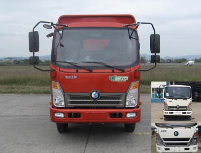 CDW5042CCYHA1P5仓栅式运输车燃油公告图片1