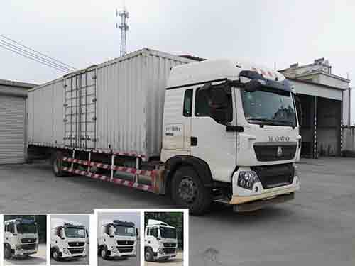 ZZ5187XXYN711GE1厢式运输车燃油公告图片2