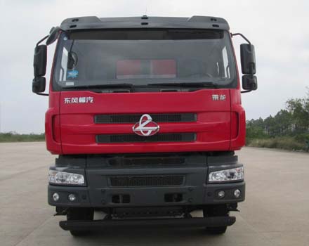 LZ3311M5FB自卸汽车燃油公告图片1
