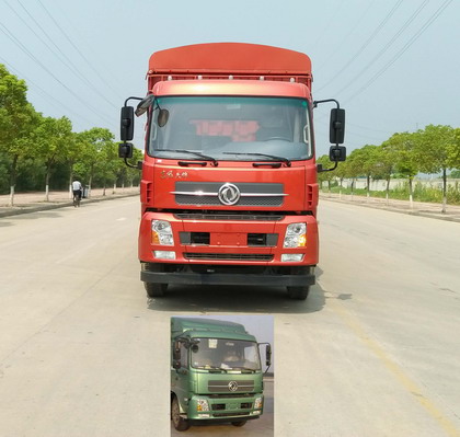 DFH5250CCYBXV仓栅式运输车燃油公告图片1