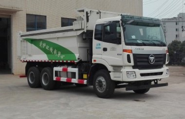 BJ5253ZLJ-CS自卸式垃圾车燃油公告图片2