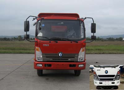 CDW5041CCYHA1Q5仓栅式运输车燃油公告图片1