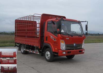CDW5041CCYHA1Q5仓栅式运输车燃油公告图片2