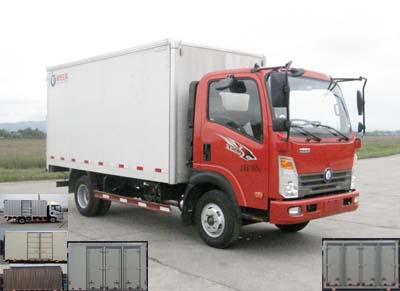 CDW5070XXYH1Q5厢式运输车燃油公告图片2