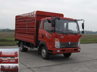 CDW5041CCYHA1Q5仓栅式运输车燃油公告图片2