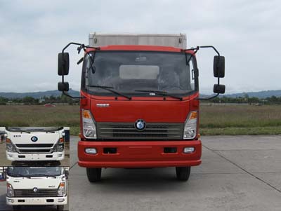CDW5040XXYHA2R5厢式运输车燃油公告图片1