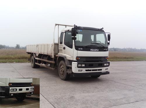 QL1160VQFR载货汽车燃油公告图片2