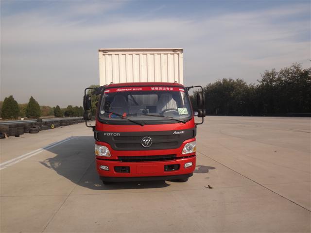 BJ5129XXY-A3厢式运输车燃油公告图片1