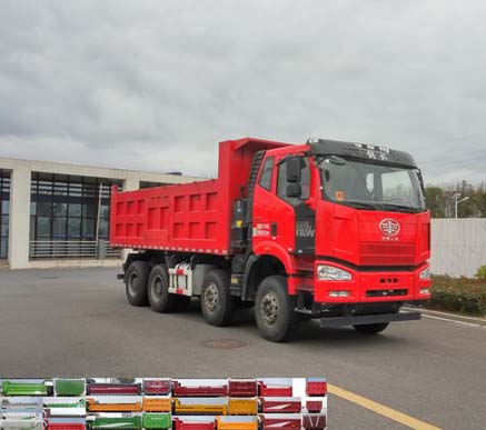 CA3310P66K24L1T4E5平头柴油自卸汽车燃油公告图片2