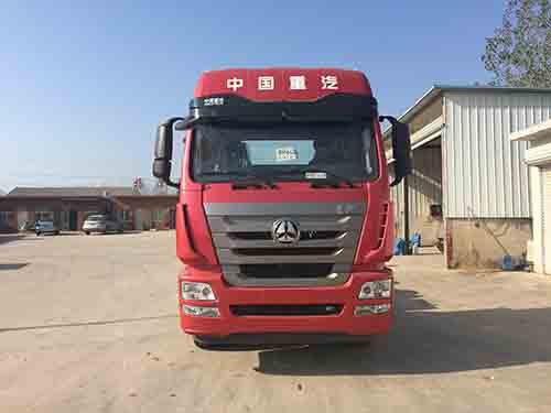 ZZ4255N3246E1牵引汽车燃油公告图片1