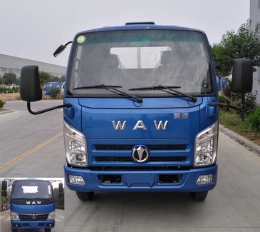 FD3040W16K5-1自卸汽车燃油公告图片1
