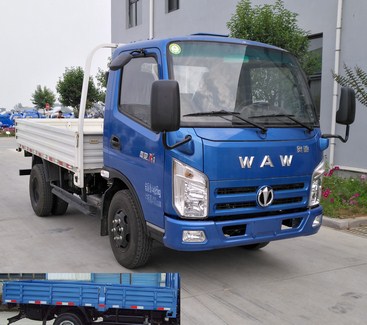 FD3040W16K5-1自卸汽车燃油公告图片2
