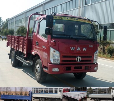 FD1041W17K5-2载货汽车燃油公告图片2