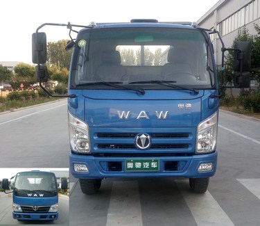 FD1041W17K5-2载货汽车燃油公告图片1