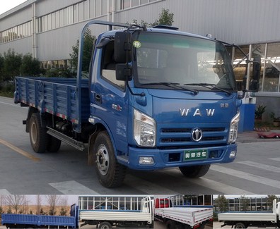 FD1041W17K5-2载货汽车燃油公告图片2