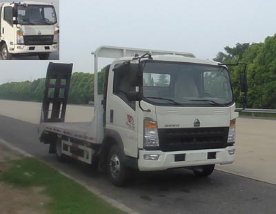 CLW5040TPBZ5平板运输车燃油公告图片2