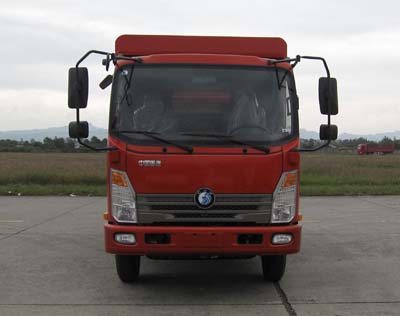 CDW5041CCYHA1R5仓栅式运输车燃油公告图片1
