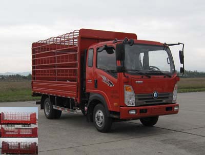 CDW5041CCYHA1R5仓栅式运输车燃油公告图片2