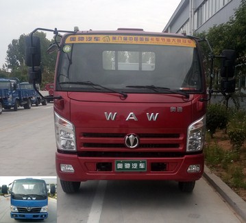 FD1043W63K5-1载货汽车燃油公告图片1