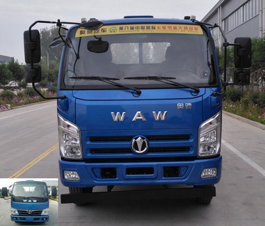 FD3081W17K5-1自卸汽车燃油公告图片1
