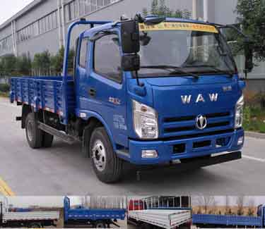 FD3081W17K5-1自卸汽车燃油公告图片2