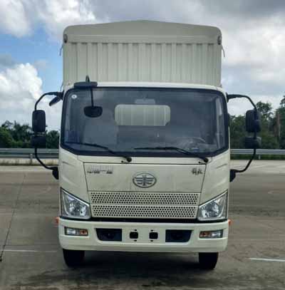 CA5046CCYP40K2L1E5A85仓栅式运输车燃油公告图片1