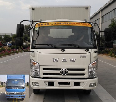 FD5041XXYW17K5-1厢式运输车燃油公告图片1