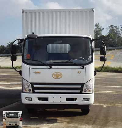 CA5091XXYP40K2L2E5A84厢式运输车燃油公告图片1