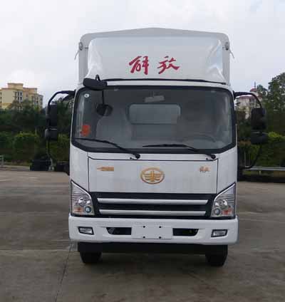 CA5081CCYP40K2L2E5A84-1仓栅式运输车燃油公告图片1