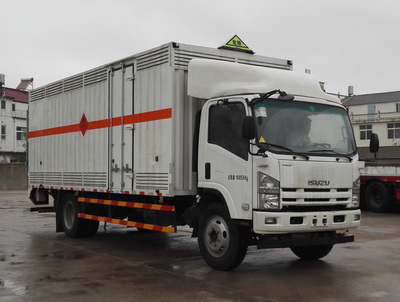 YQ5101XRQL1易燃气体厢式运输车燃油公告图片2