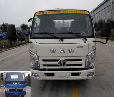 FD3040W16K5-1自卸汽车燃油公告图片1