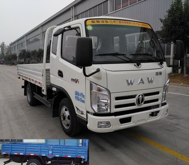 FD3040W16K5-1自卸汽车燃油公告图片2