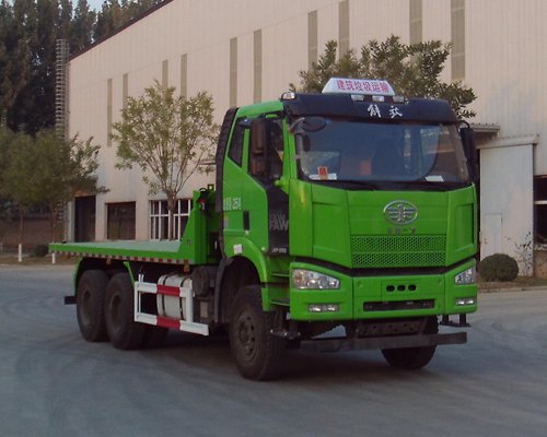 HCL3250CAN40P6J4平板自卸车燃油公告图片2