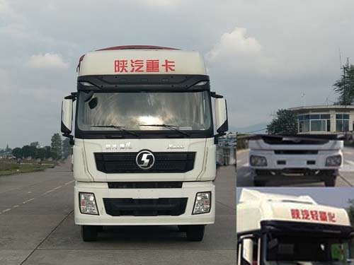 SX5250CCYXA9仓栅式运输车燃油公告图片1