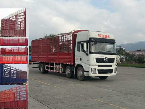 SX5250CCYXA9仓栅式运输车燃油公告图片2