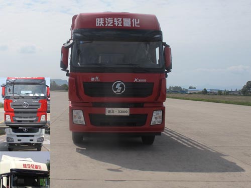 SX5310CCY4C456仓栅式运输车燃油公告图片1