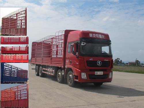 SX5310CCY4C456仓栅式运输车燃油公告图片2