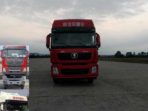 SX5310CCY4C456仓栅式运输车燃油公告图片1