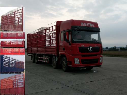 SX5310CCY4C456仓栅式运输车燃油公告图片2