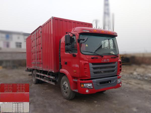 HFC5161XXYP31K1A47S3V厢式运输车燃油公告图片2