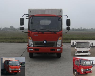 CDW5040XXYH1P5厢式运输车燃油公告图片1