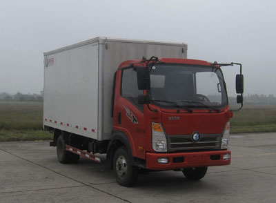CDW5040XXYH1P5厢式运输车燃油公告图片2