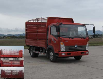 CDW5041CCYHA1R5仓栅式运输车燃油公告图片2