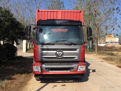 BJ5165XXY-FA厢式运输车燃油公告图片1