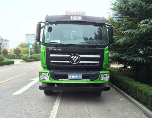 BJ3255DLPJB-FC自卸汽车燃油公告图片1