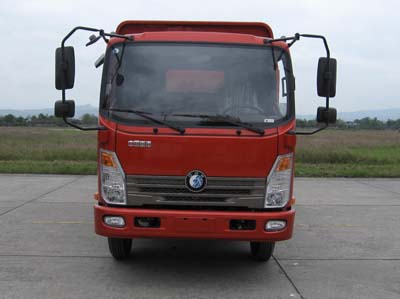 CDW5041CCYHA1R5仓栅式运输车燃油公告图片1