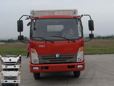 CDW5040XXYHA1R5厢式运输车燃油公告图片1