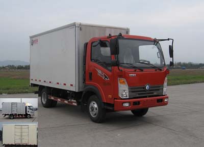 CDW5040XXYHA1R5厢式运输车燃油公告图片2