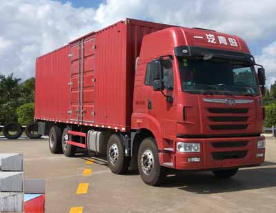 CA5310XXYP2K2L7T10E5A80厢式运输车燃油公告图片2