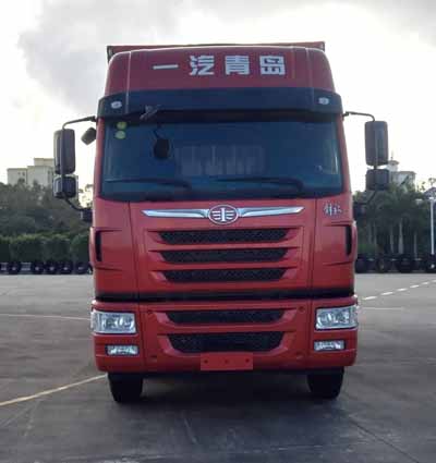CA5310XXYP2K2L7T10E5A80厢式运输车燃油公告图片1